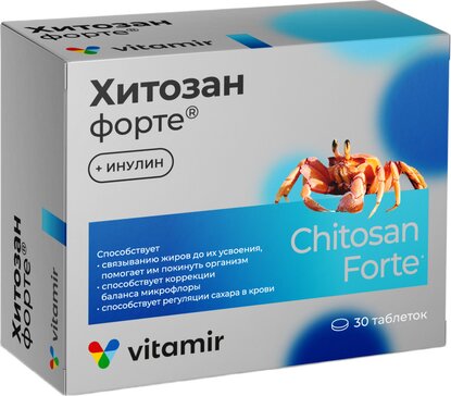 Хитозан Форте таб 30 шт