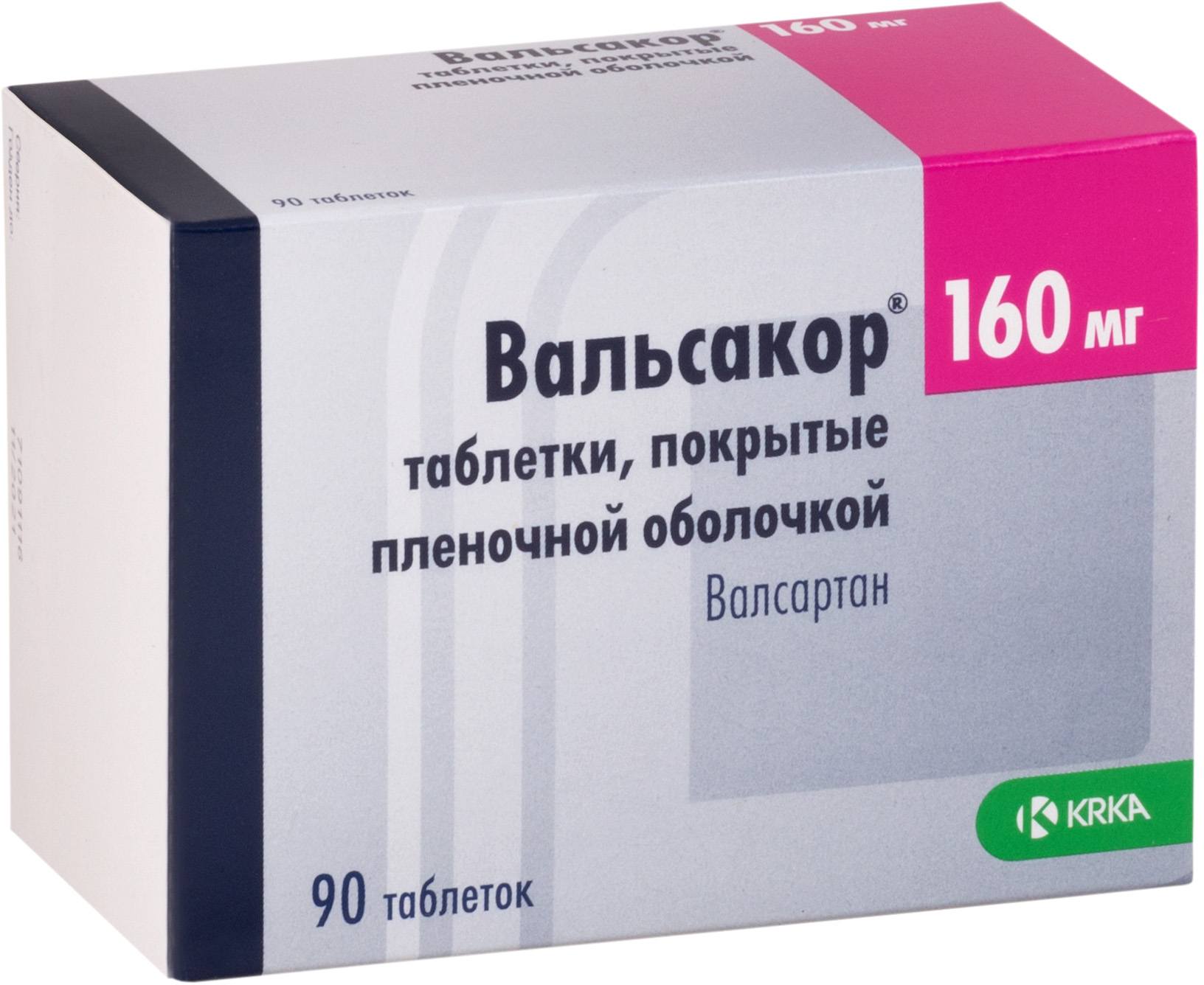 Вальсакор, таблетки покрыт. плен. об. 160 мг, 90 шт. купить по цене 979 руб. в Воронеже, инструкция, отзывы в интернет-аптеке Polza.ru