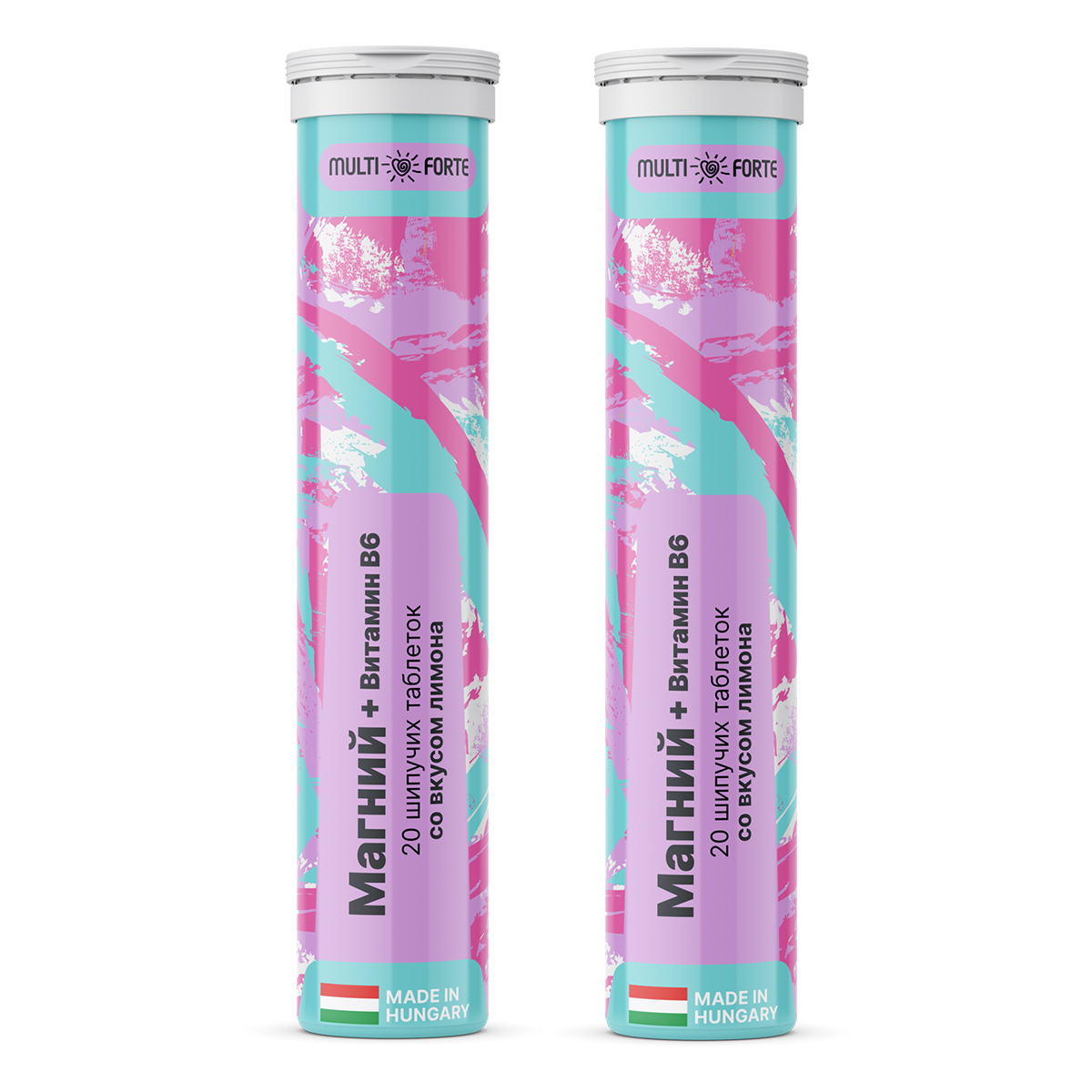 Набор 2уп МагнийB6 MultiForte таблетки 20шт 540₽