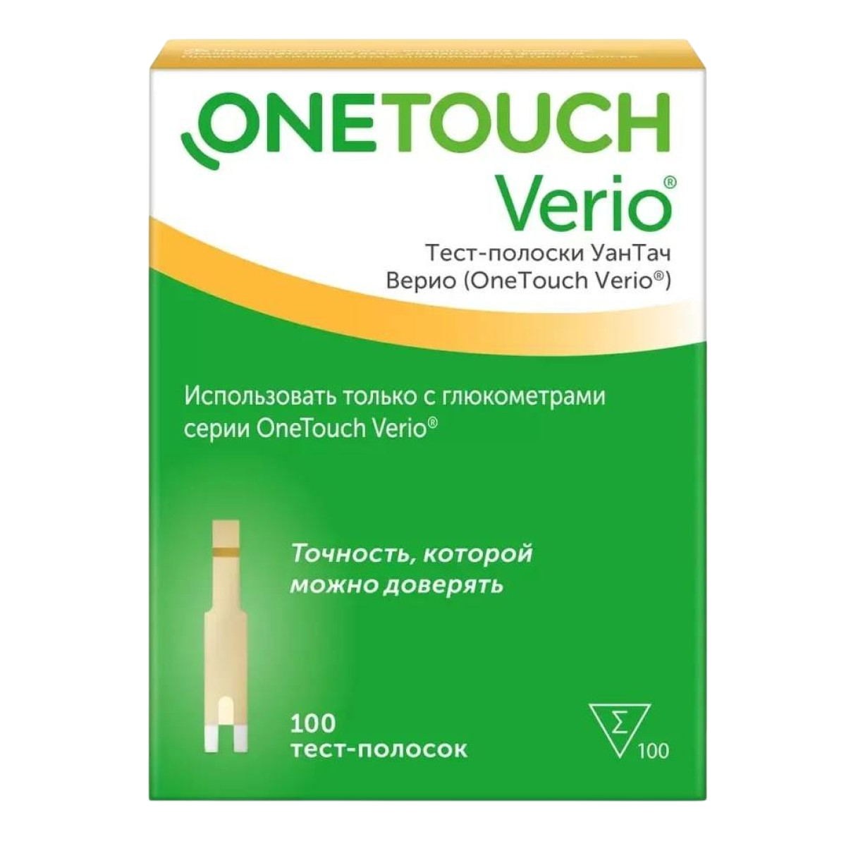 Тест-полоски One Touch Verio, 100 шт.