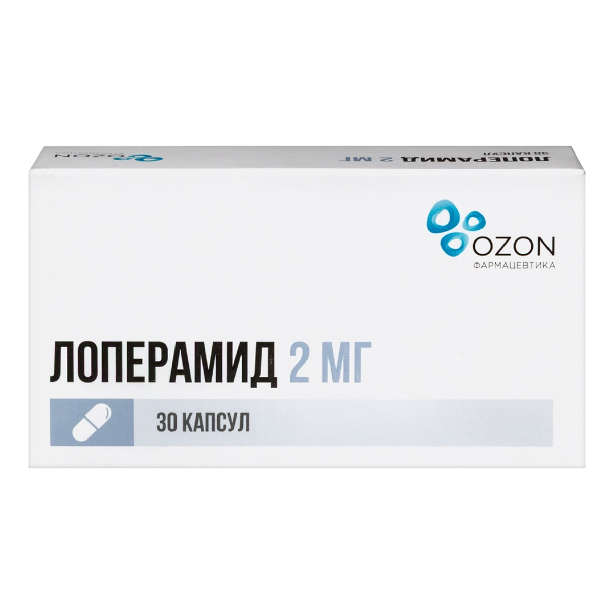 

Лоперамид, капсулы 2 мг (Озон), 30 шт.