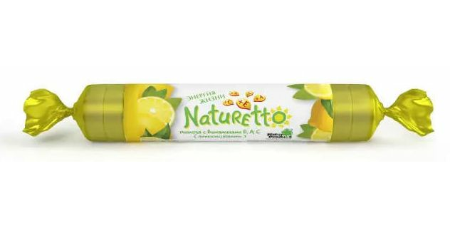 Натуретто витамины-антиоксиданты со вкусом лимона, таблетки жевательные, 17 шт.