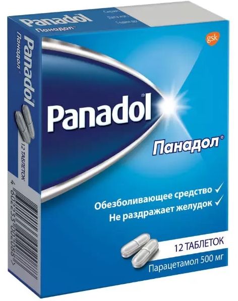 

Панадол, таблетки покрыт. плен. об. 500 мг, 12 шт.
