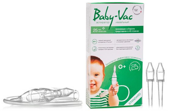 Baby-Vac, аспиратор назальный детский (с 2 сменными многоразовыми насадками)