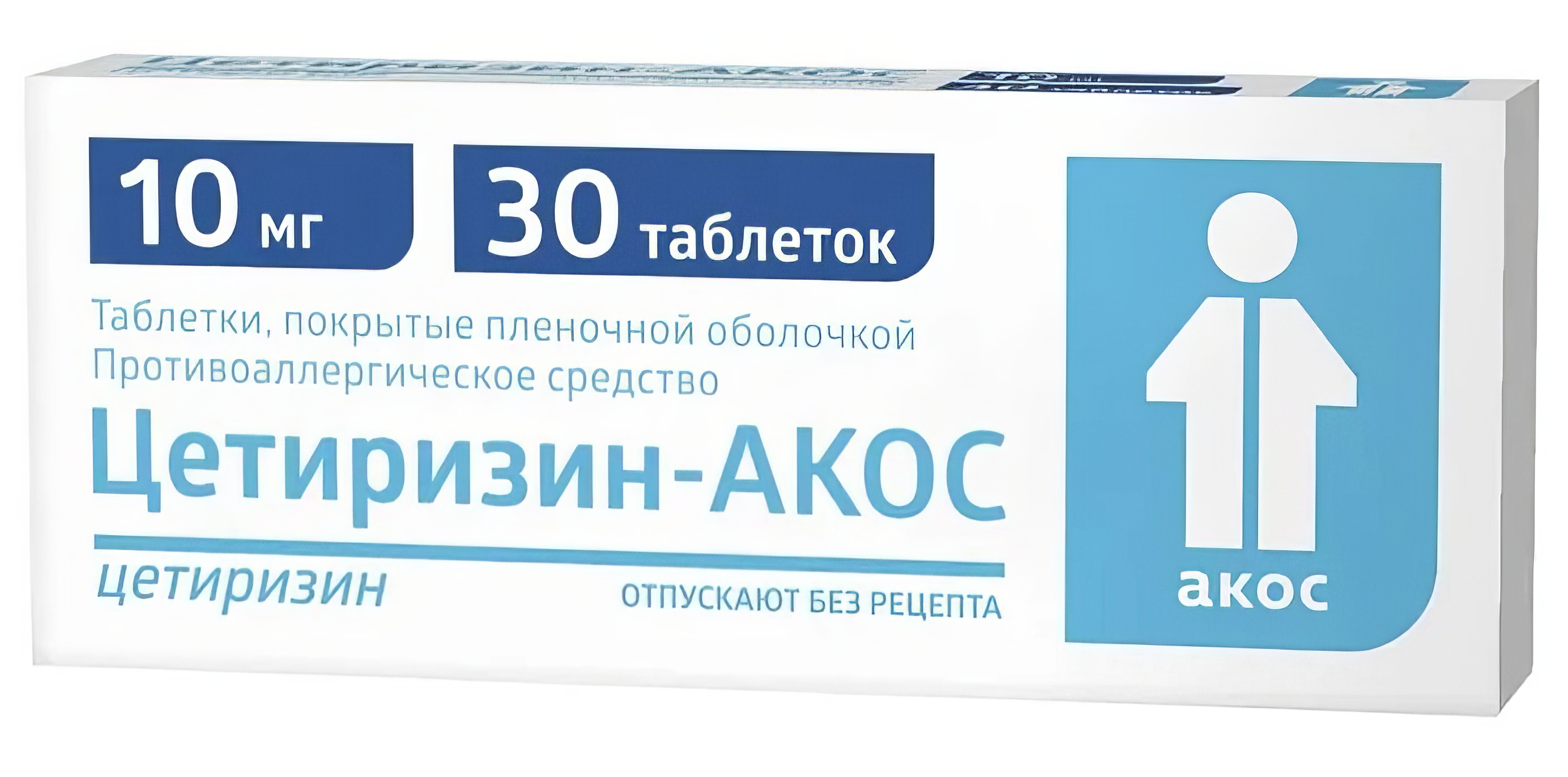 Цетиризин-АКОС 10 мг, 30 шт, таблетки покрытые пленочной оболочкой