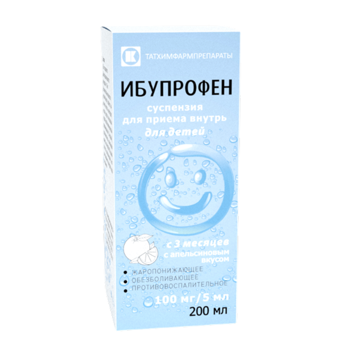 

Ибупрофен, суспензия, 100 мг/5 мл