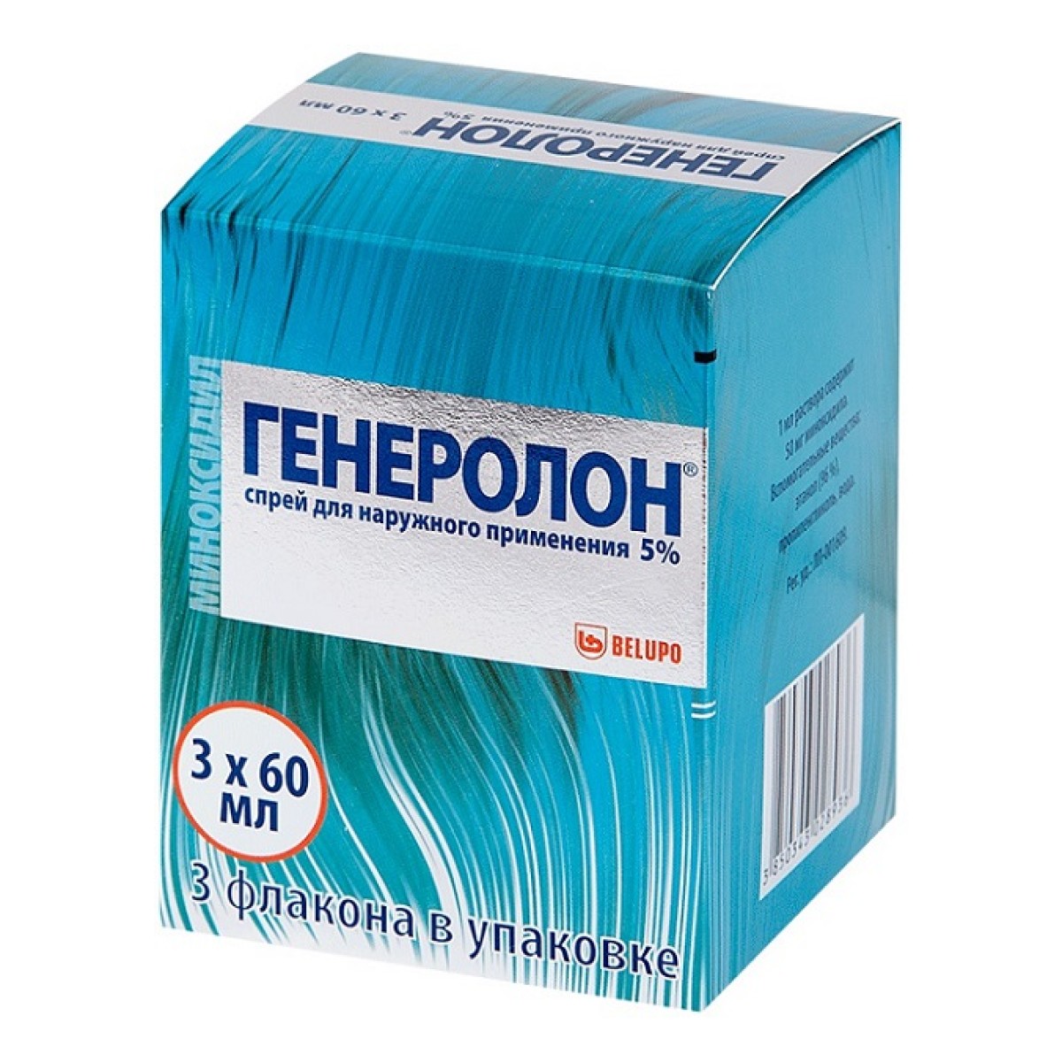 Генеролон, спрей 5%, 60 мл, 3 шт.
