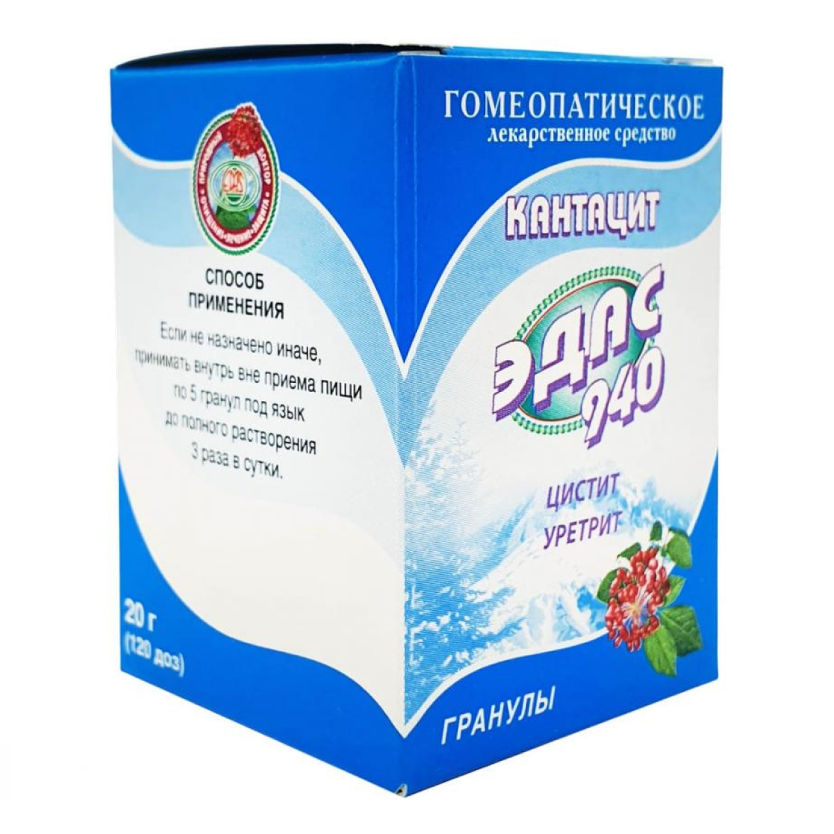 Эдас-940 Кантацит, гранулы гомеопатические, 20 г