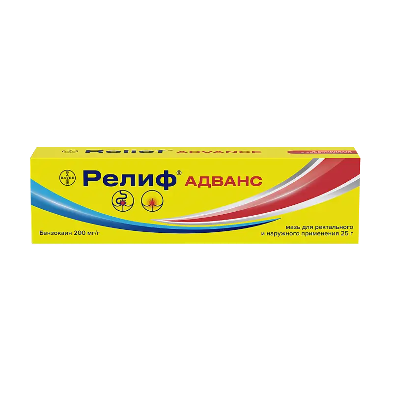 

Релиф, мазь