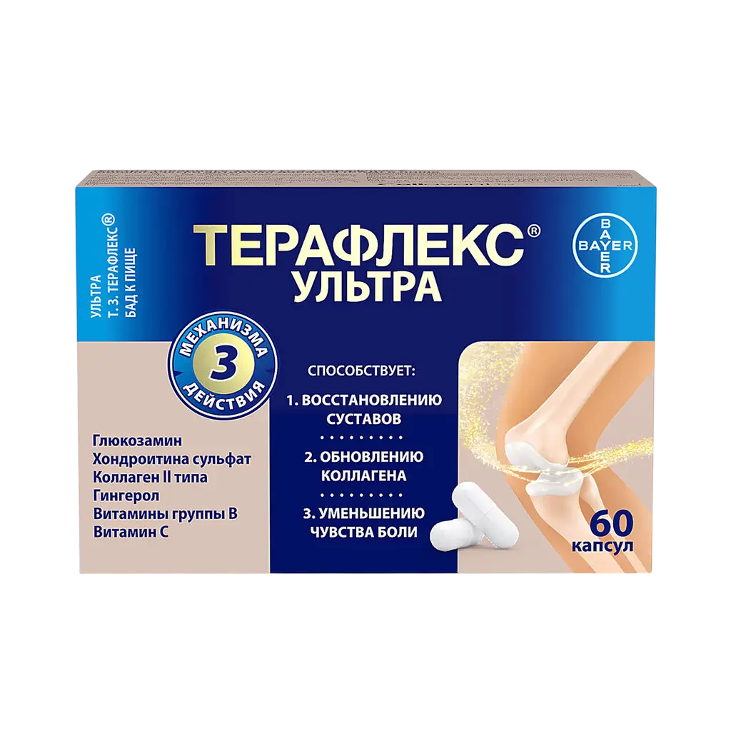 Терафлекс Ультра, капсулы, 60 шт.