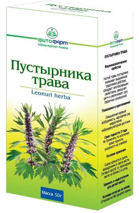 Пустырника трава (Фитофарм), 50 г