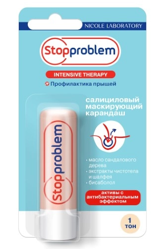 

Stopproblem, карандаш