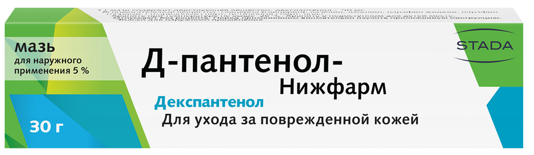 Д-Пантенол-Нижфарм, мазь 5%, 30 г