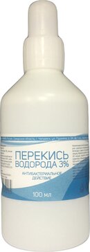 Перекись водорода для дезинфекции раствор 3% 100 мл