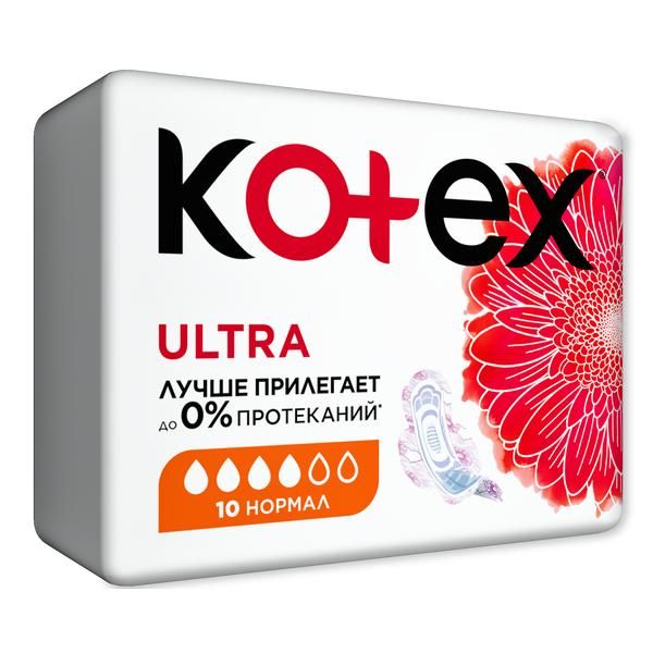 Kotex Ultra Normal, прокладки, 10 шт. прокладки kotex ultra ночные 24шт