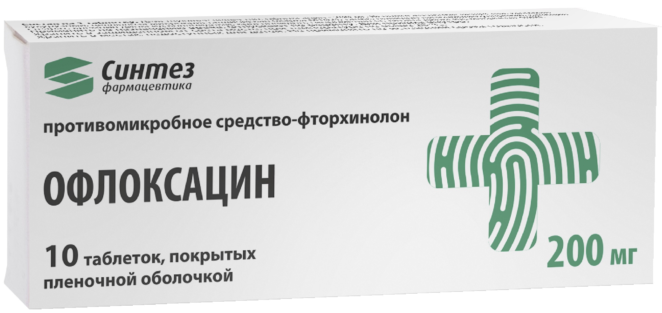 Офлоксацин Синтез цена от 31 руб., купить в Костроме в интернет-аптеке  Polza.ru, инструкция по применению