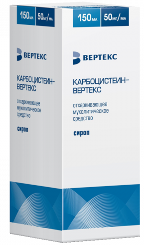 Карбоцистеин-Вертекс, сироп 50 мг/мл, 150 мл эхинацея сироп от простуды 100 мл