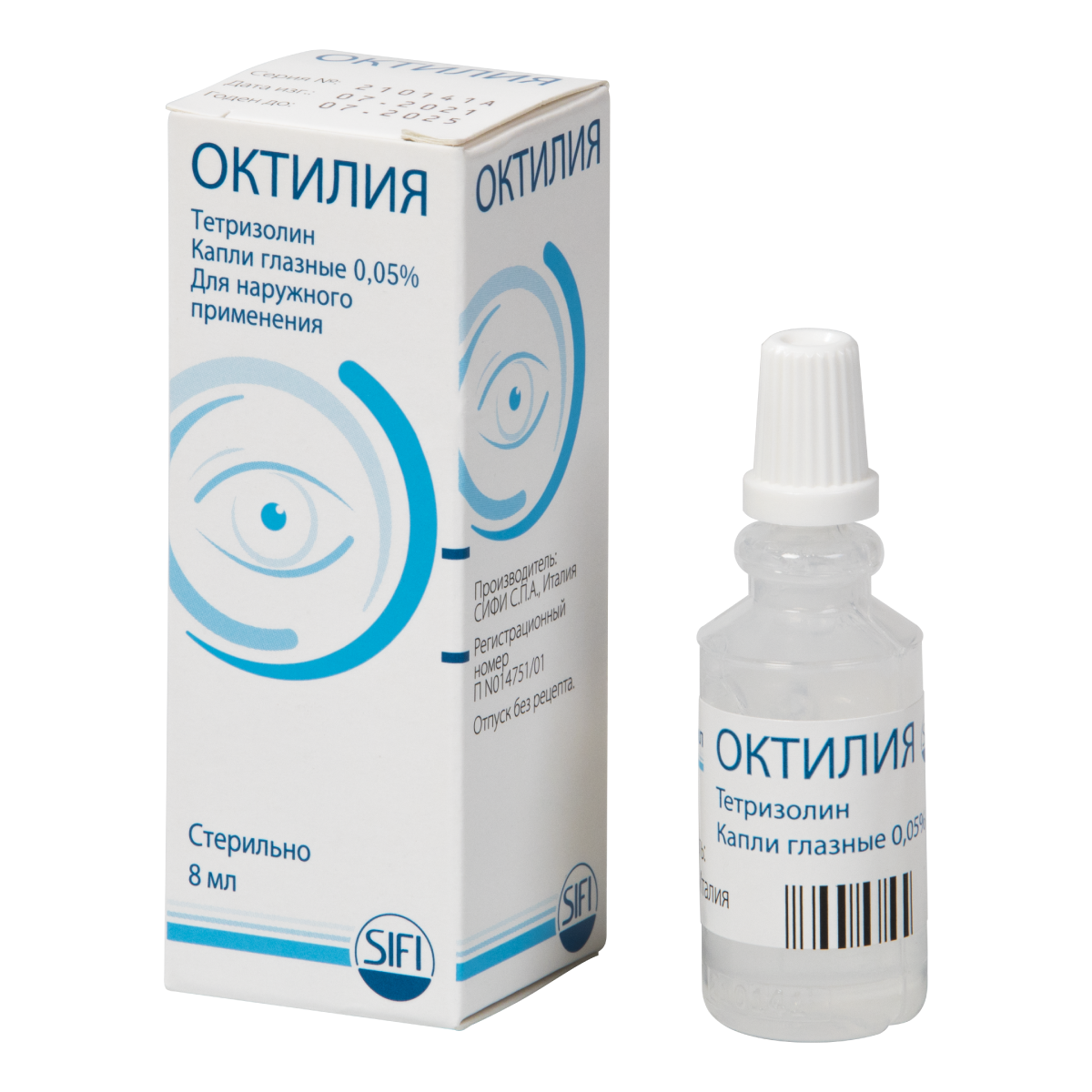 

Октилия, капли глазные 0.05%, 8 мл
