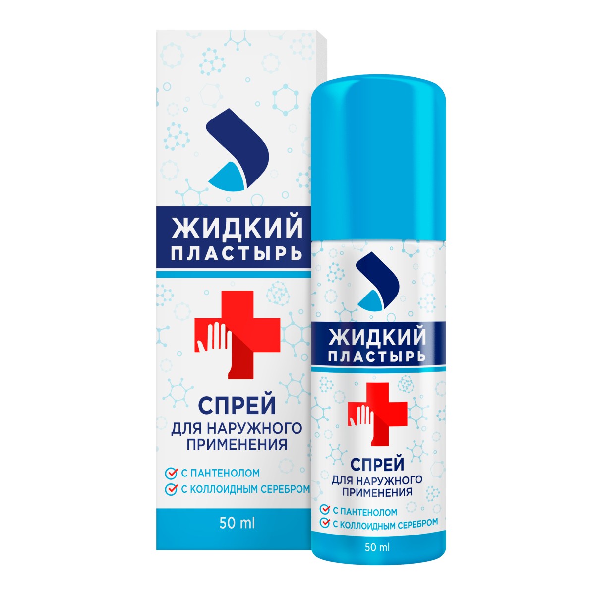 Пластырь жидкий, 50 мл