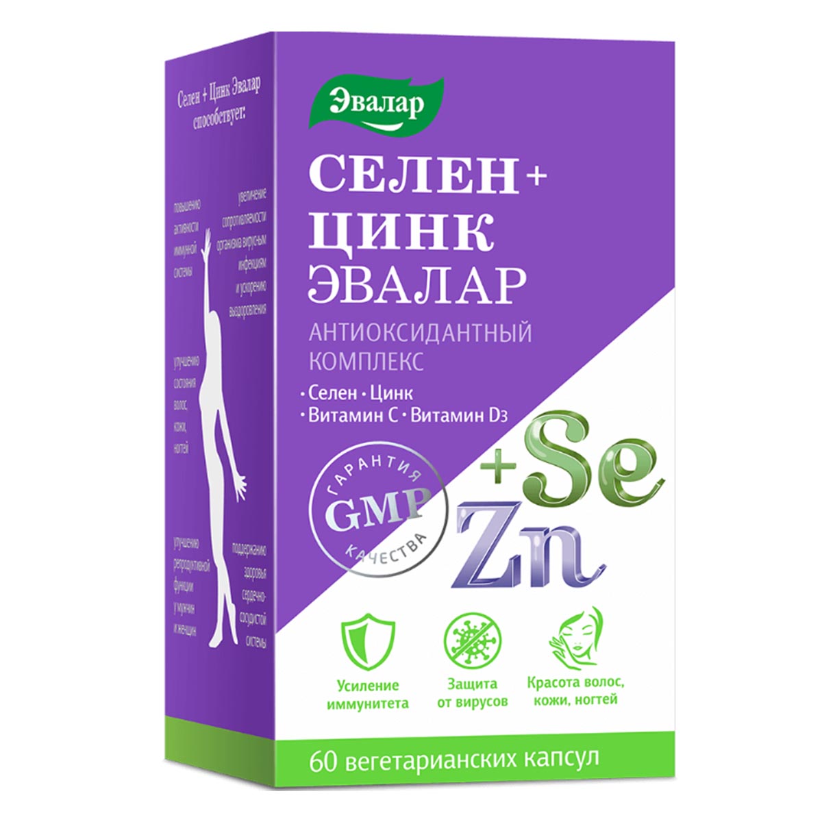 

Селен+Цинк Эвалар, капсулы 0.75 г, 60 шт.