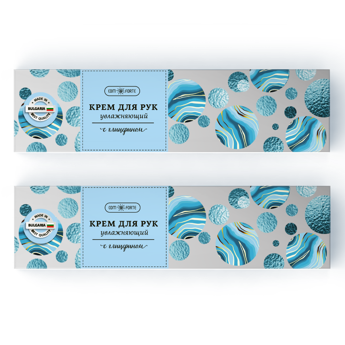 

Набор 2уп ComForte крем д/рук с глицерином 50мл