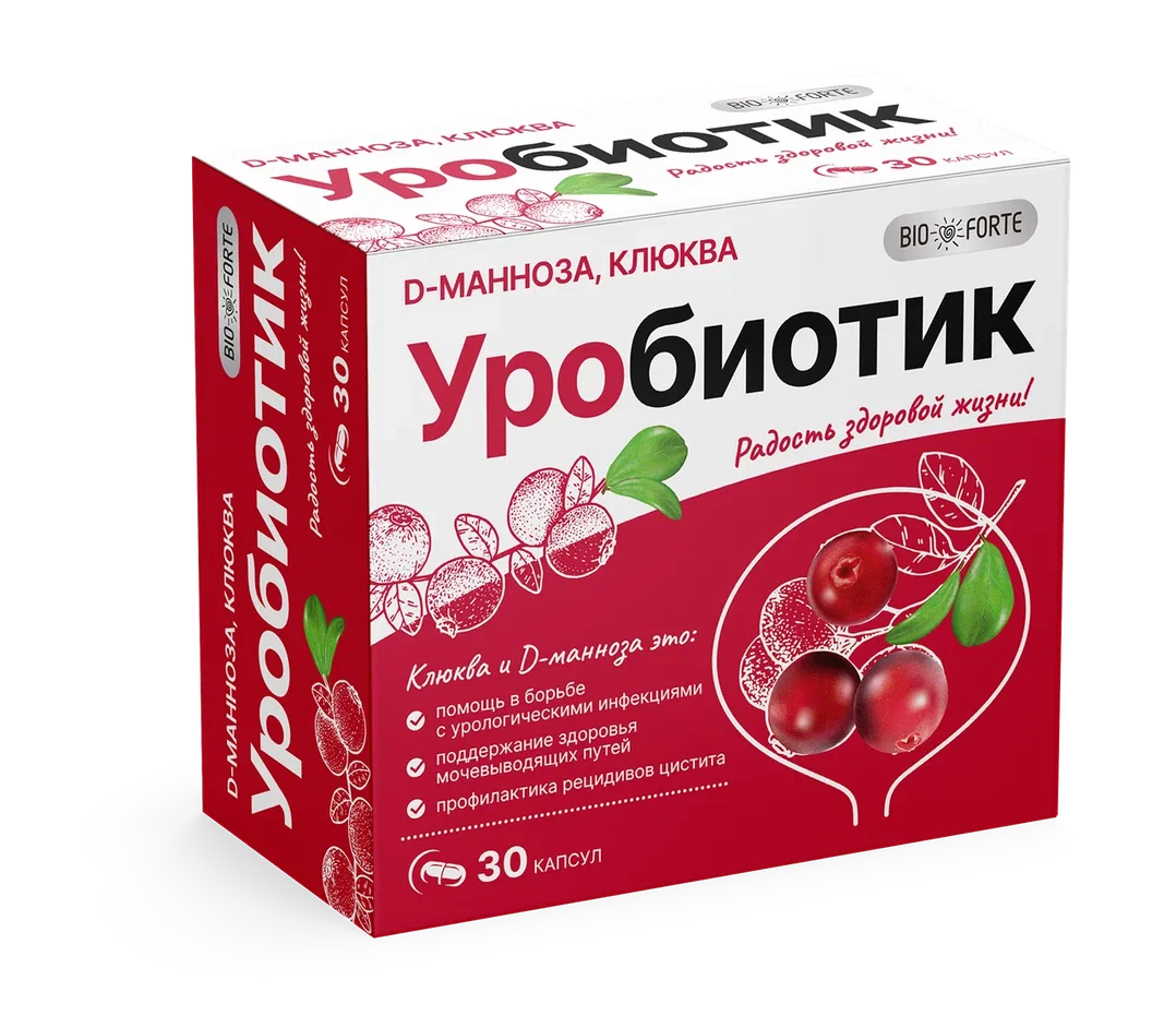Уробиотик BioForte, D-манноза 500 мг с экстр клюквы, капсулы, 30 шт.