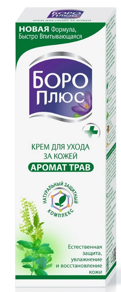 

Боро Плюс с ароматом трав (зеленый), крем, 50 г