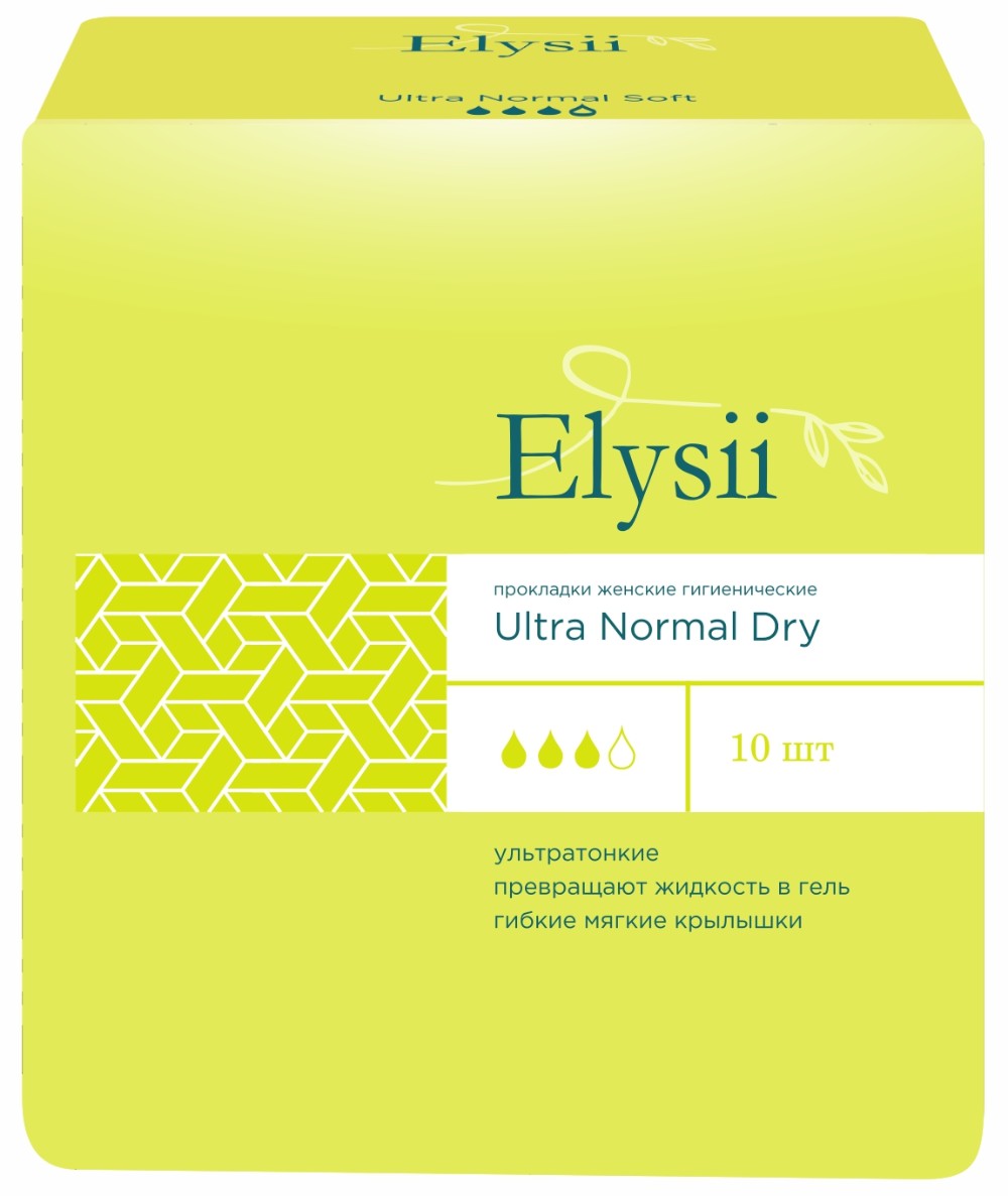 Прокладки гигиенические Elysii Ultra Normal Dry 10 шт