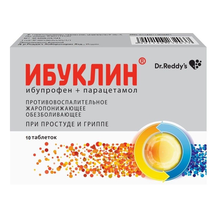 Ибуклин, таблетки 400 мг + 325 мг, 10 шт. ибупрофен таблетки 400 мг 20 шт