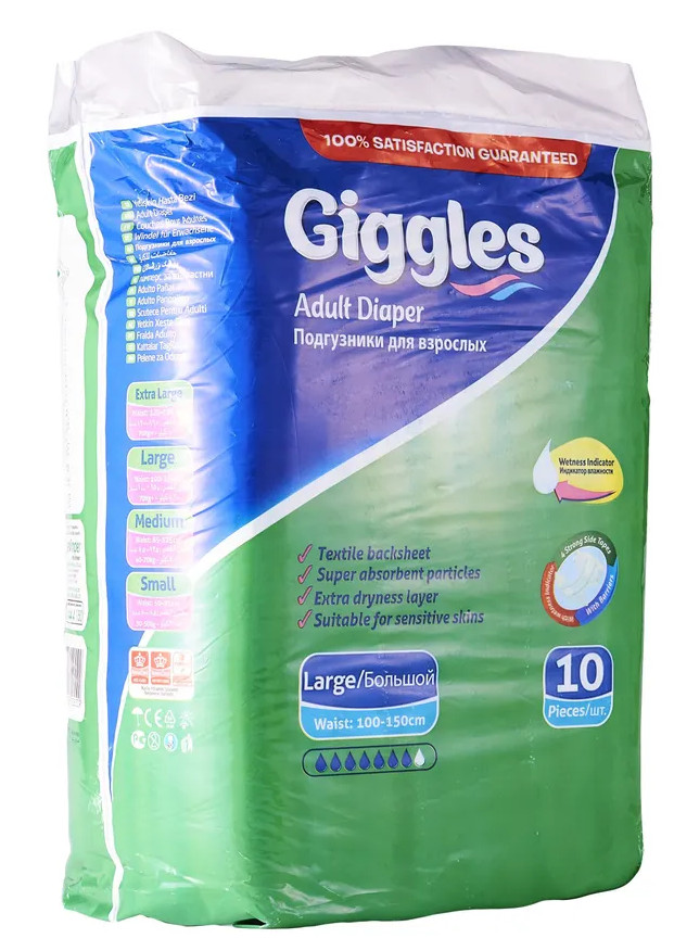 Подгузники для взрослых Giggles Std Adult Diaper р. L, 10 шт