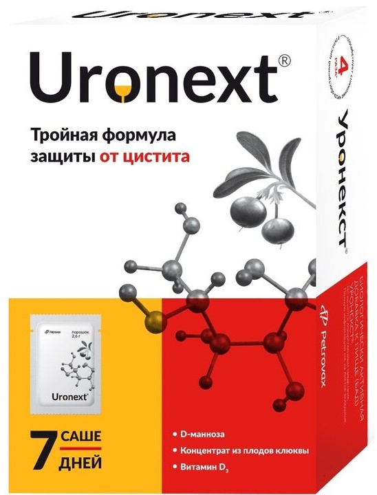 Уронекст, порошок, саше 2.6 г, 7 шт. vplab коллаген пептиды collagen peptides для красоты гидролизованный коллаген магний и витамин c порошок апельсин