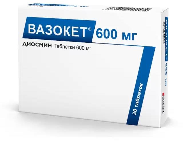 Вазокет, таблетки 600 мг, 30 шт. диосмин гесперидин вертекс таблетки п о плен 500мг 30шт