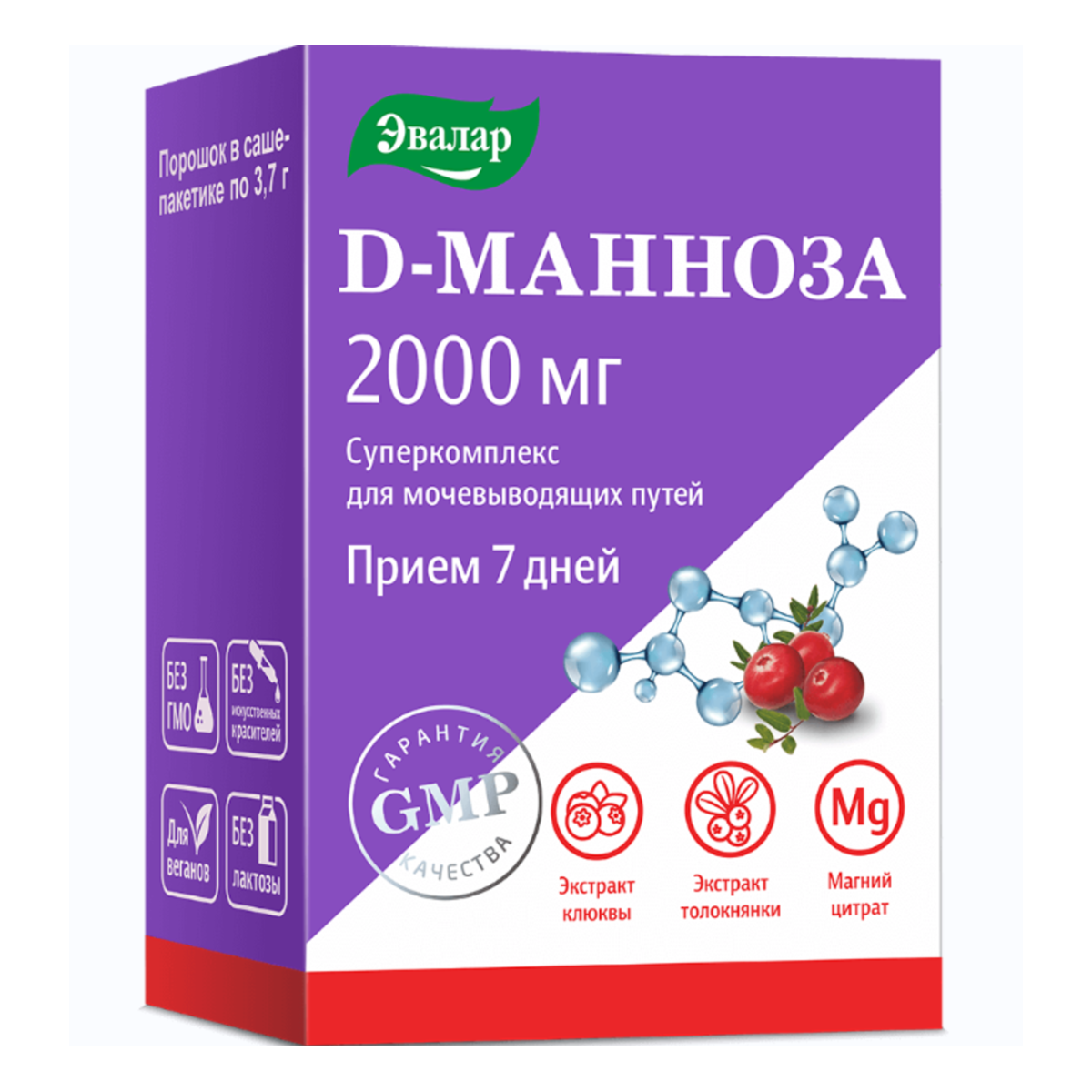

D-манноза, порошок
