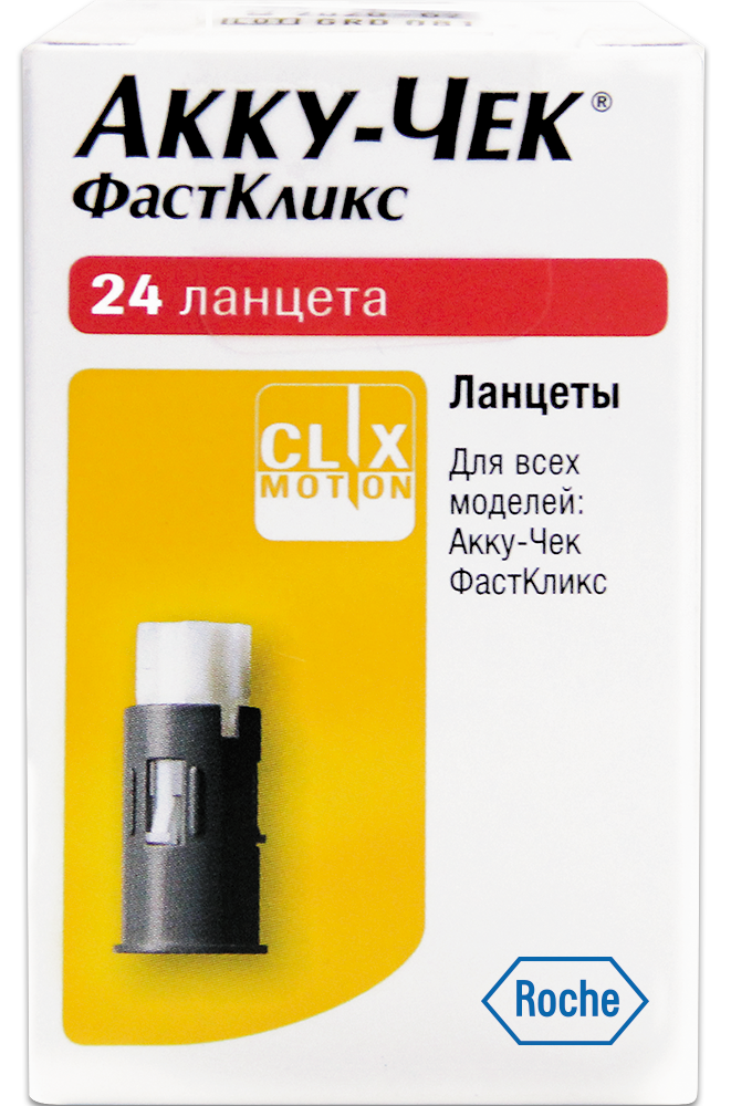 Ланцеты  Accu-Chek FastClix, 24 шт. тест кассета mobile accu chek акку чек 50шт