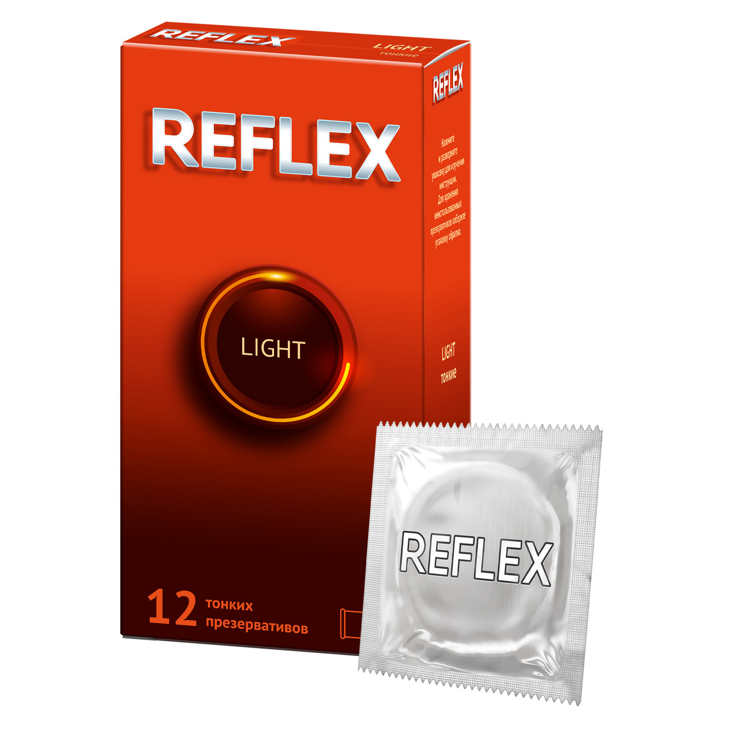 Reflex Light презервативы в смазке, 12 шт.