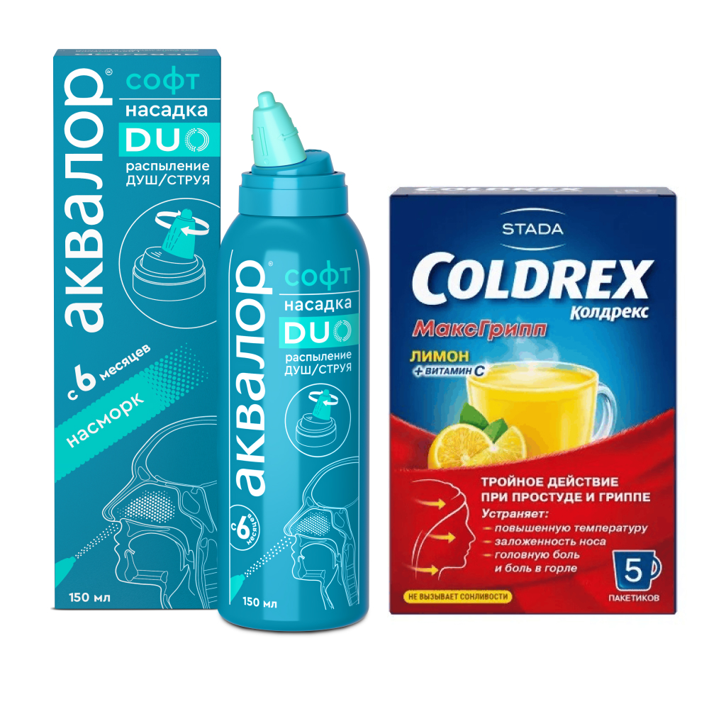 

Аквалор, набор