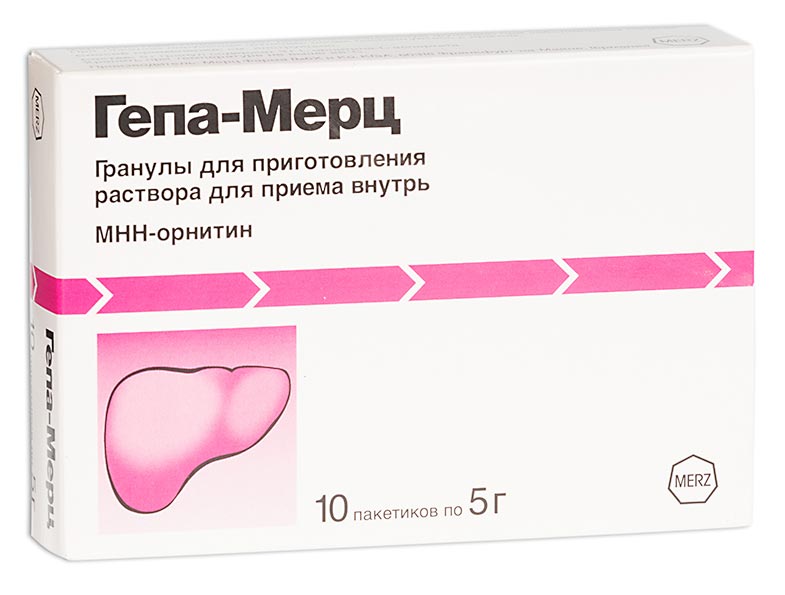 Гепа-Мерц, гранулы 3 г/5 г, 10 пакетиков оциллококцинум гранулы 30доз