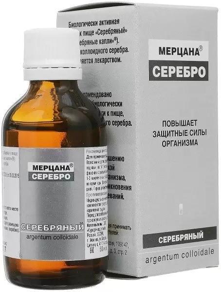 Мерцана, раствор