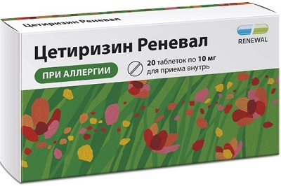 Цетиризин Реневал, таблетки покрыт. плен. об. 10 мг, 20 шт. цетиризин вертекс таблетки покрыт плен об 10 мг 30 шт