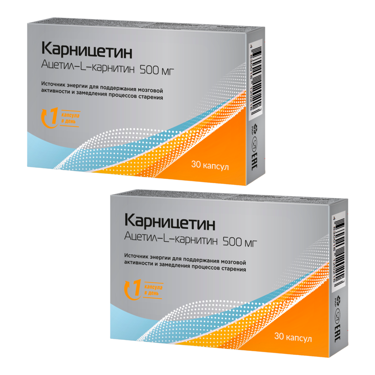 

Карницетин, набор