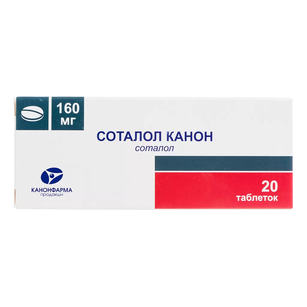 Клопидогрел показания к применению. Соталол 160 мг. Соталол канон таб. 80мг №20. Соталол 40 мг. Таблетка соталол40мг.