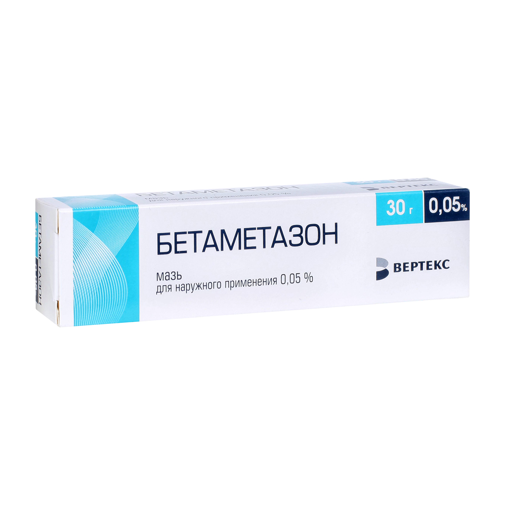 

Бетаметазон-Вертекс, мазь 0.05%, 30 г