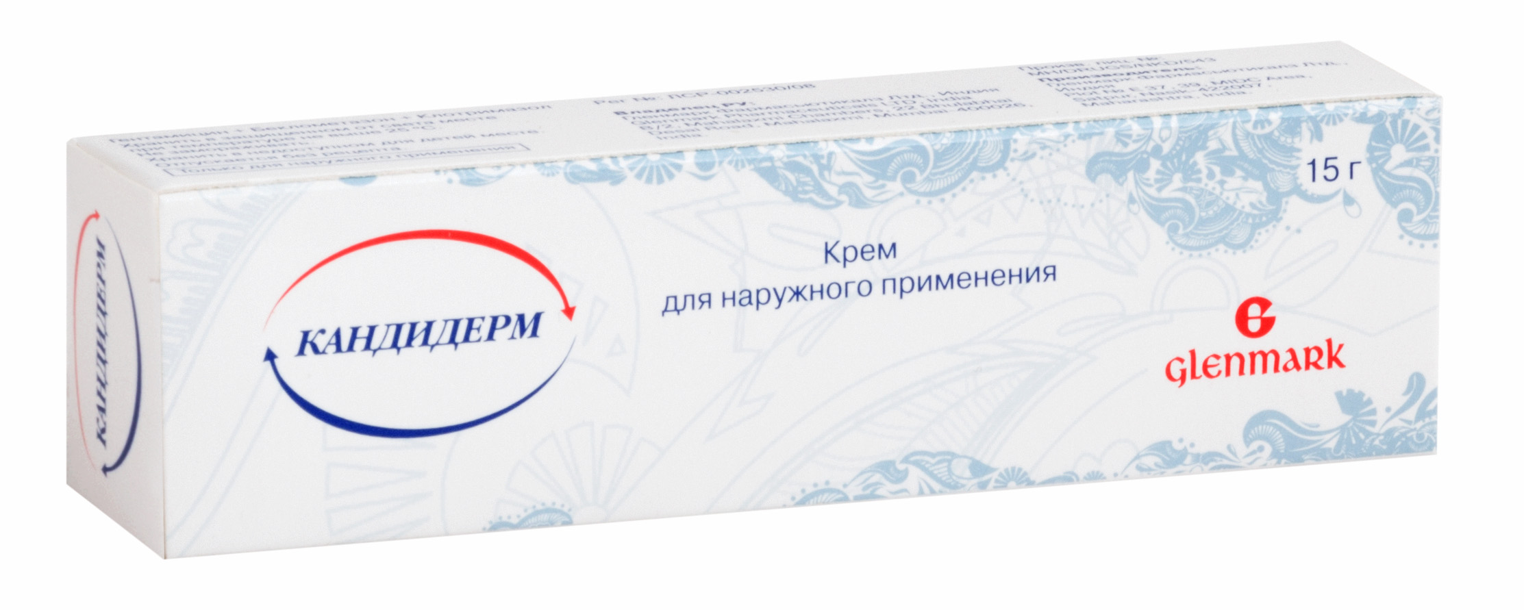 

Кандидерм, крем 15 г