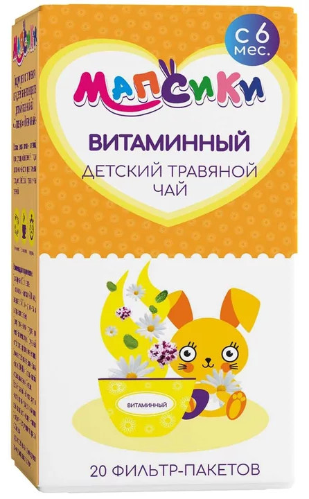 Фитоежка Мапсики «Витаминный», детский травяной чай, пакетики 1.5 г, 20 шт.
