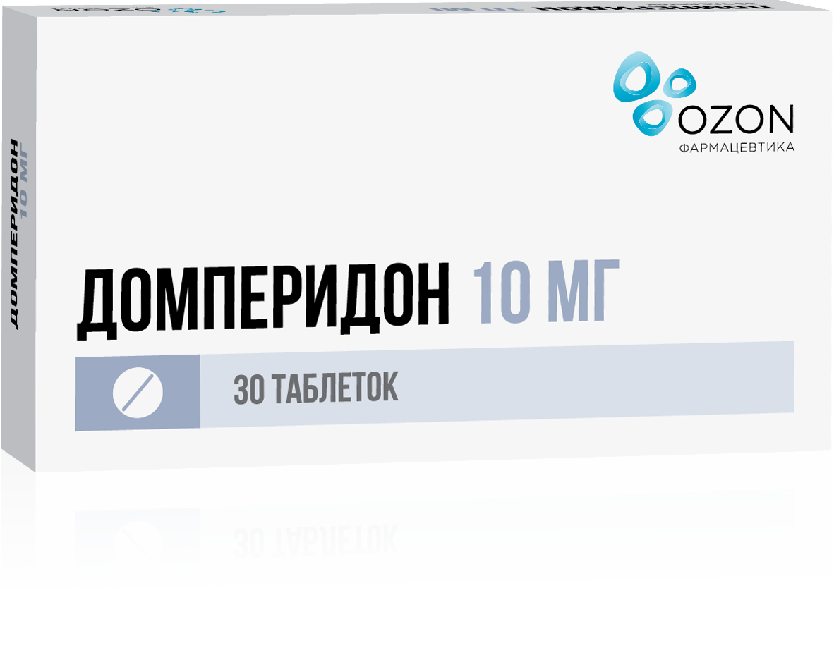 Домперидон Озон цена от 282 руб., купить в Санкт-Петербурге в интернет ...