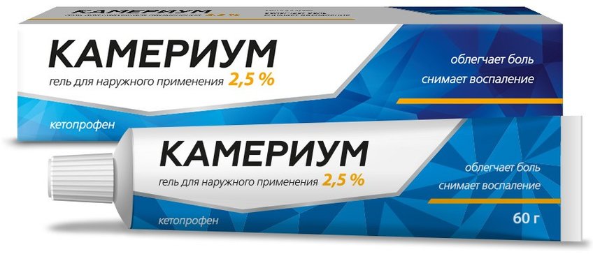 Камериум гель облегчает боль, снимает воспаление 2.5% 60 г для суставов, спины, мышц