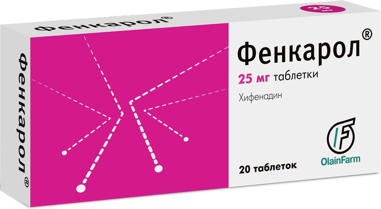 Фенкарол цена от 695 руб., купить в Москве в интернет-аптеке Polza.ru ...