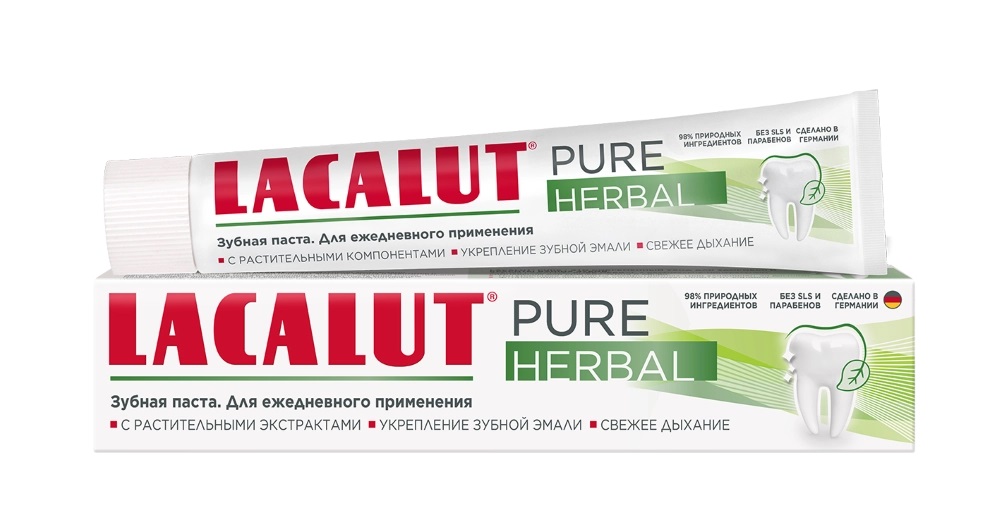 Lacalut Pure Herbal зубная паста 75 мл зубная паста curaprox be you pure happiness персик и абрикос 60 мл