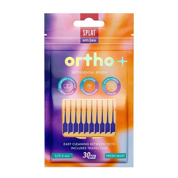 Smilex Ortho+ ершик межзубный S ершики межзубные №30