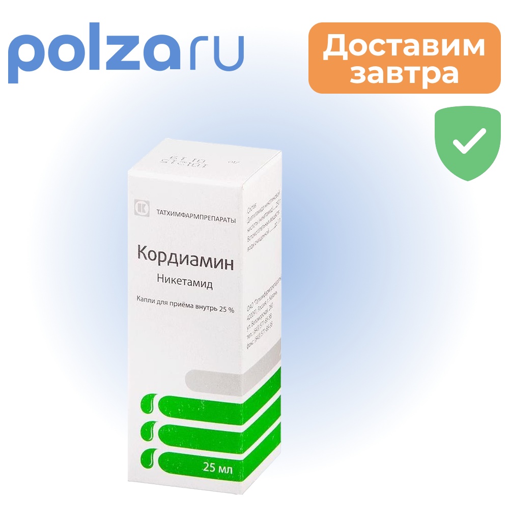 

Кордиамин, капли 25%, 25 мл